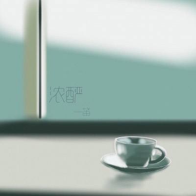 金沙集团1862cc成色产品截图